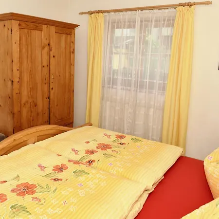 Haus Savoy - 1 * Кіцбюель