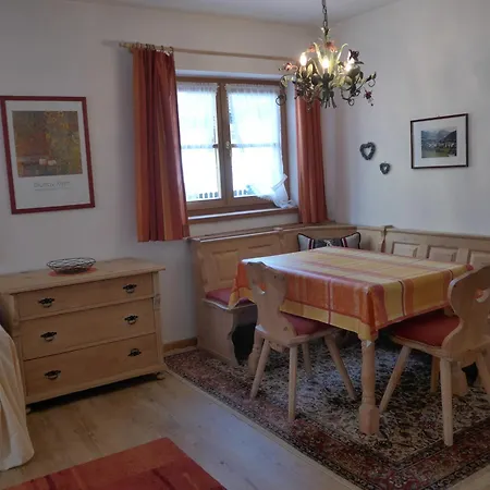 Апартаменти Haus Savoy - 1 *